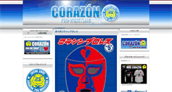 Desktop Screenshot of corazon-prowrestling.blog.players.tv