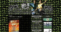 Desktop Screenshot of my-b.blog.players.tv